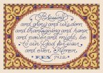 Revelation 7:12 (image for) Revelation 7:12